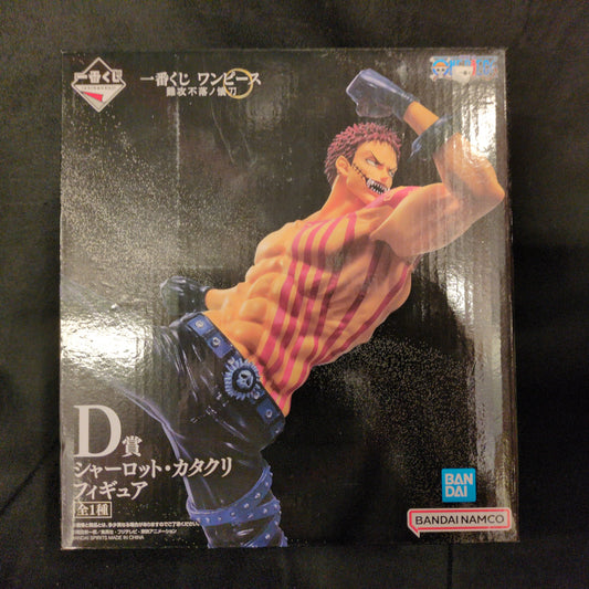Bandai Spirits Ichiban Kuji Piece Nankou Furaku Sword D Prize Charlotte Katakuri Figure