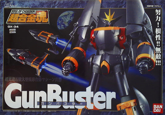 Bandai Soul of Chogokin GX34 Ganba star GX34