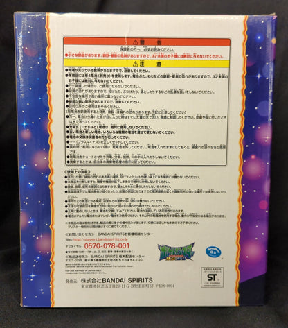 Bandai Spirits Ichiban Kuji POKEMON Mimikkyus Night Camp A-Prize Mimikkyu Light