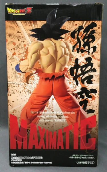 RFTERM0TOKEN MAXIMATIC THE SON GOKU III Son Goku