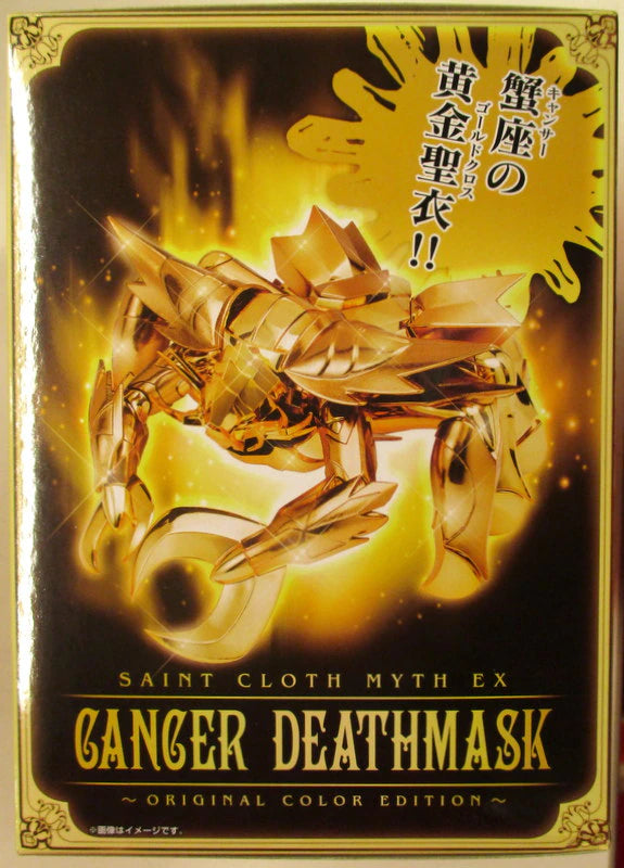 Bandai Spirits Saint Seiya Myth Cloth EX Masami Kurumada Cancer Deathmask ORIGINAL COLOR EDITION