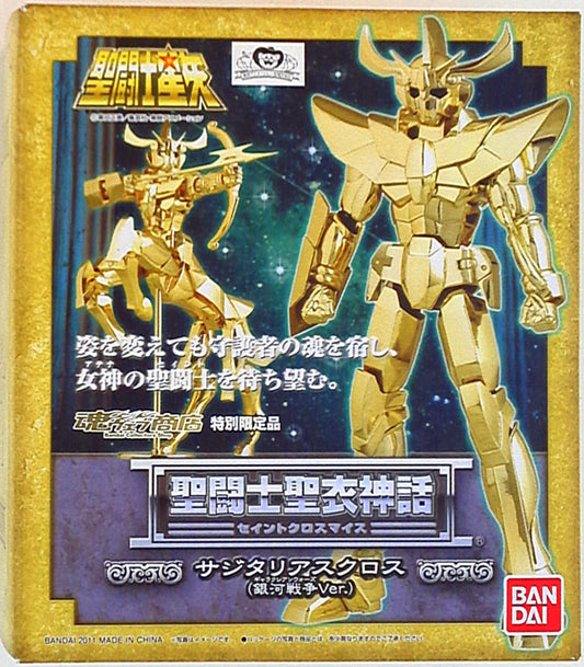 Bandai Saint Seiya Cloth Myth Masami Kurumada Sagittarius Cloth Galactic War ver./Tamashii Web Limited Edition
