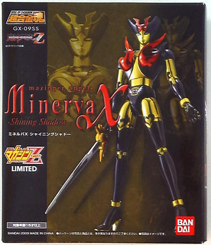 Bandai Soul of Chogokin Minerva X Shining Shadow / Magazine Z Limited Edition GX-09SS