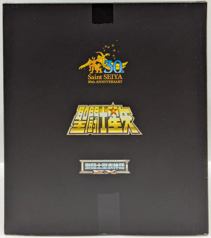 BANDAI RFTERM0TOKEN Cloth Myth EX Masami Kurumada Sagittarius aiolos Original Color Edition