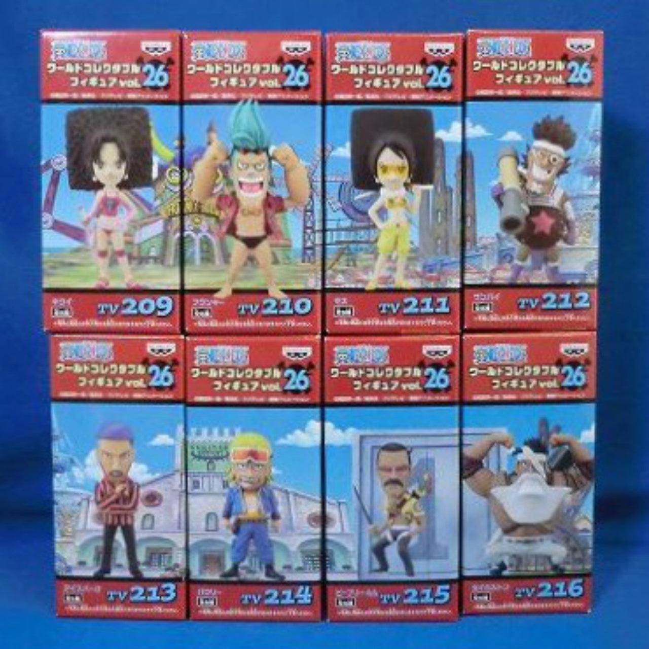 One Piece World Collectable Figure Vol.26 8 types set 48032