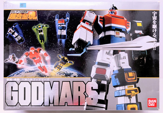 Bandai Soul of Chogokin GX40 Sechs Götterkombinations-Godmars