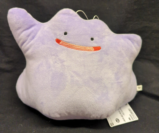 Bandai Spirits Color Selection Huge Stuffed Toy Purple Pokemon Ditto