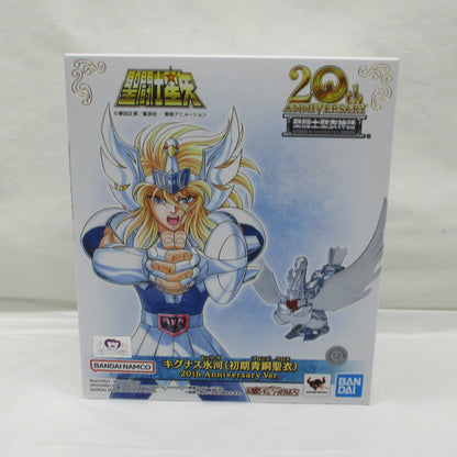 Saint Cloth Myth Cygnus Hyoga Initial Bronze Cloth 20th Anniversary Ver.