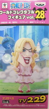 Banpresto - World Collectable Vol One Piece Elizabeth TV229