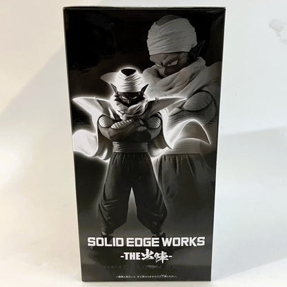 バンダイスピリッツ ドラゴンボールZ SOLID EDGE WORKS-THE出陣- ピッコロ
