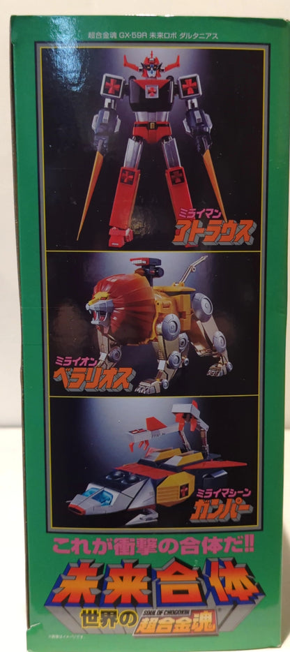 Bandai Soul of Chogokin Mirai Robo (Future Robot) Daltanious GX59R