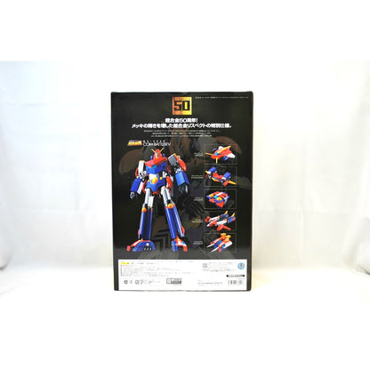 Soul of Chogokin GX-50SP Combattler V CHOGOKIN 50th ver.