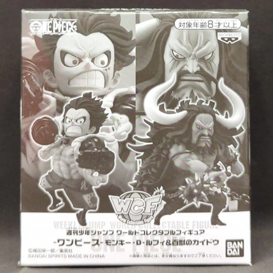 Bandai Spirits Weekly Shonen Jump WCF Monkey D Luffy and Kaido of the Beasts