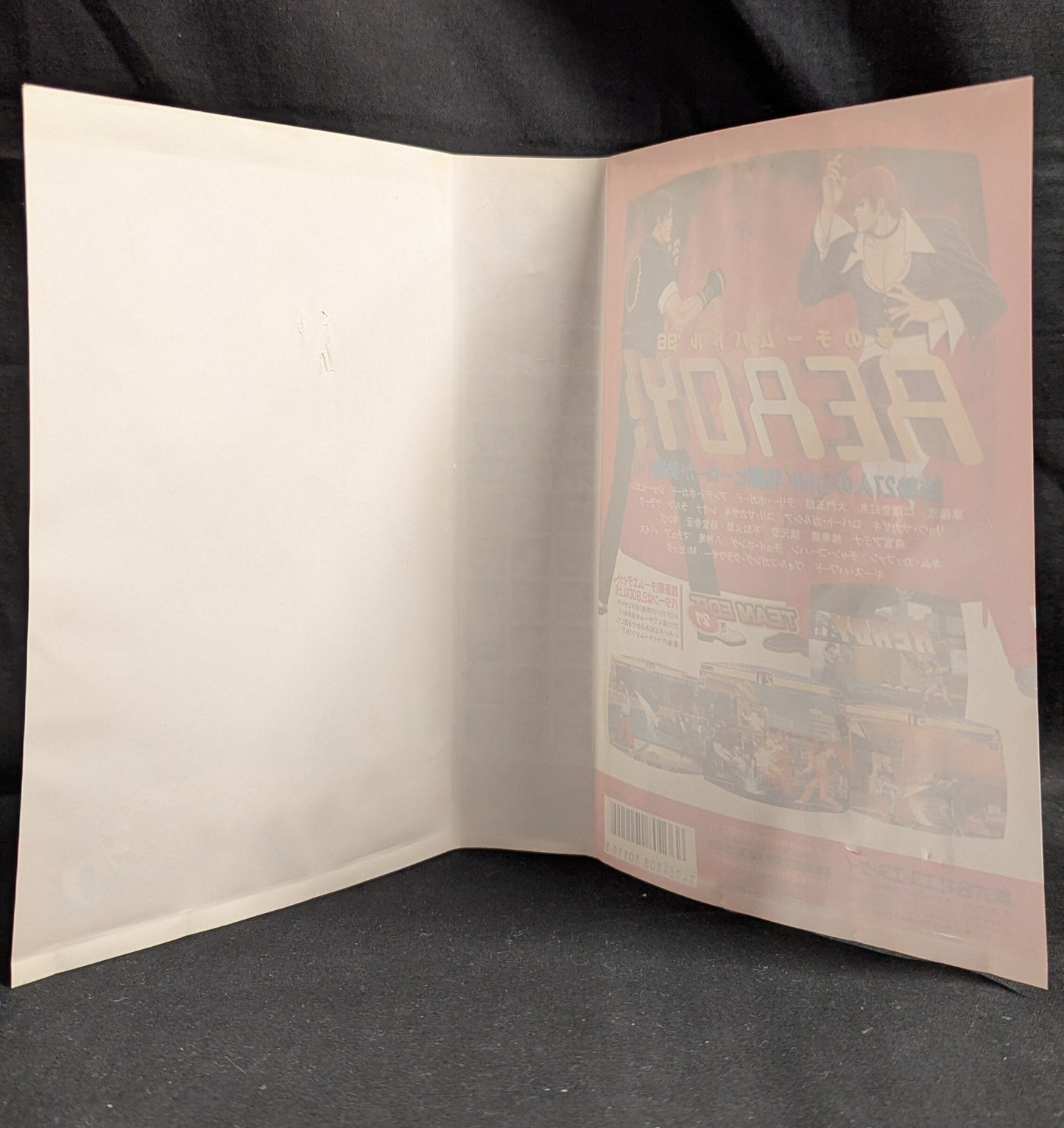 NEOGEO The King of Fighters 96