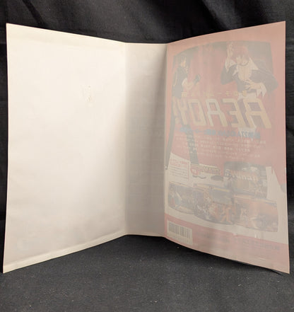 NEOGEO The King of Fighters 96