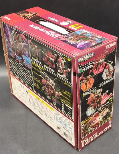 Tomy Neoblocks G2 Rex  NBZ12