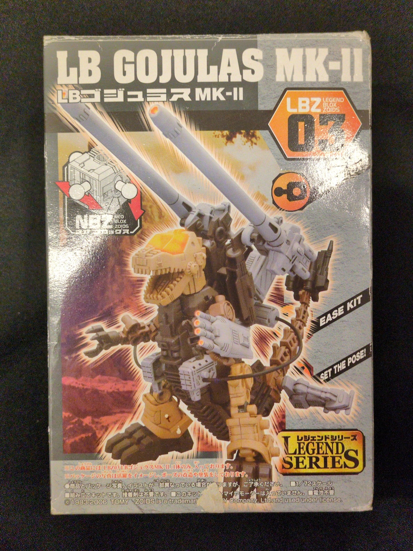 Tomy Neo-blox Legend Bullocks mechanical biological Zoids LBZ03 LB Gojulas Mk-LBZ03 II