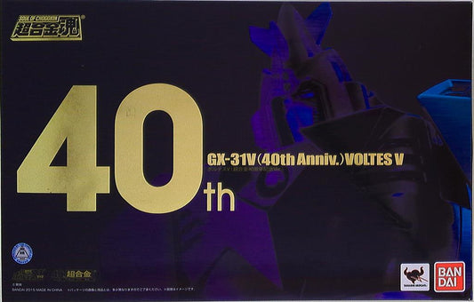 Bandai Soul of Chogokin Voltes V Chogokin 40 Anniversary ver GX31V