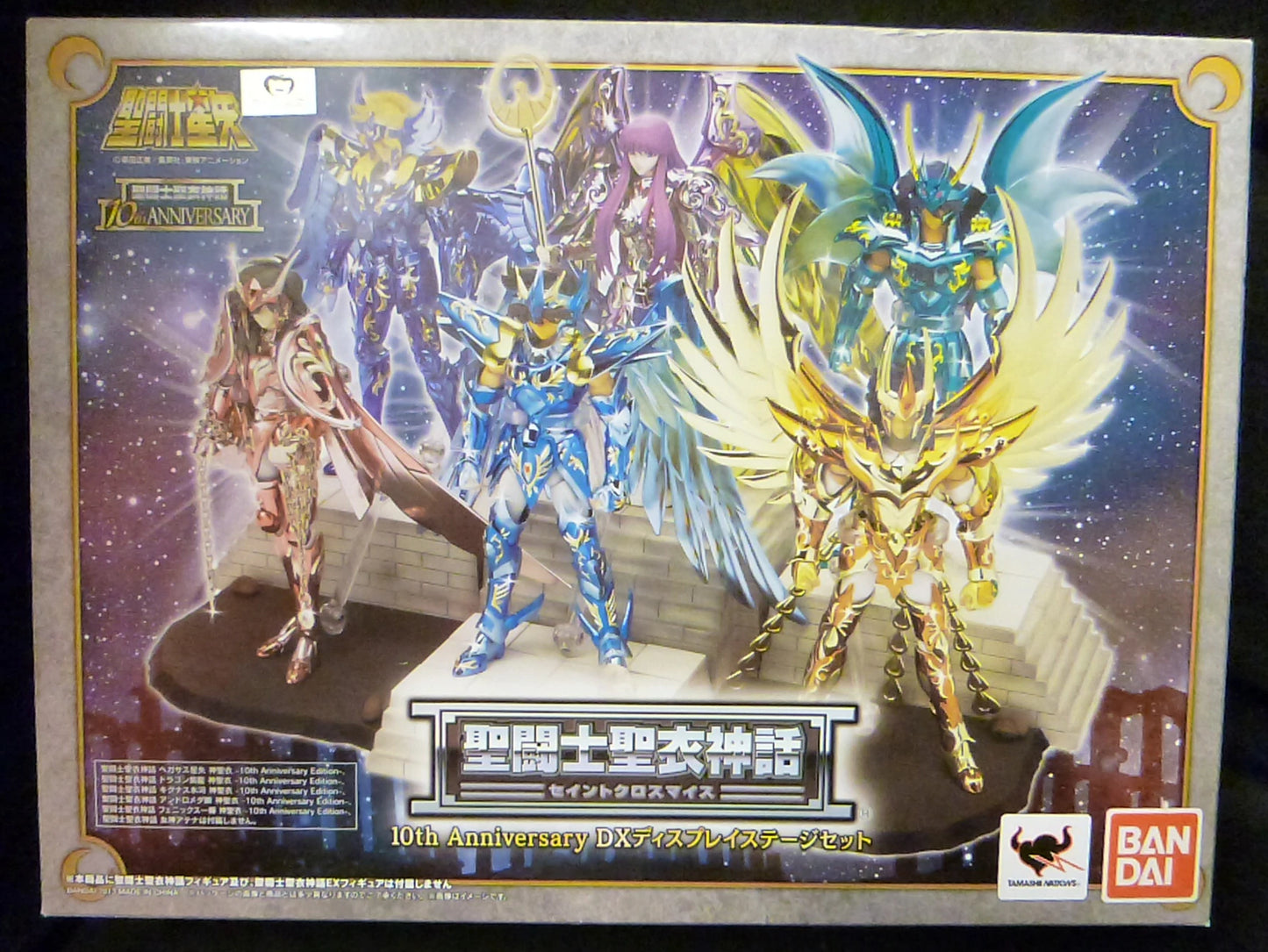 Bandai Saint Seiya Myth Cloth Masami Kurumada 10th Anniversary DX Display Stage set