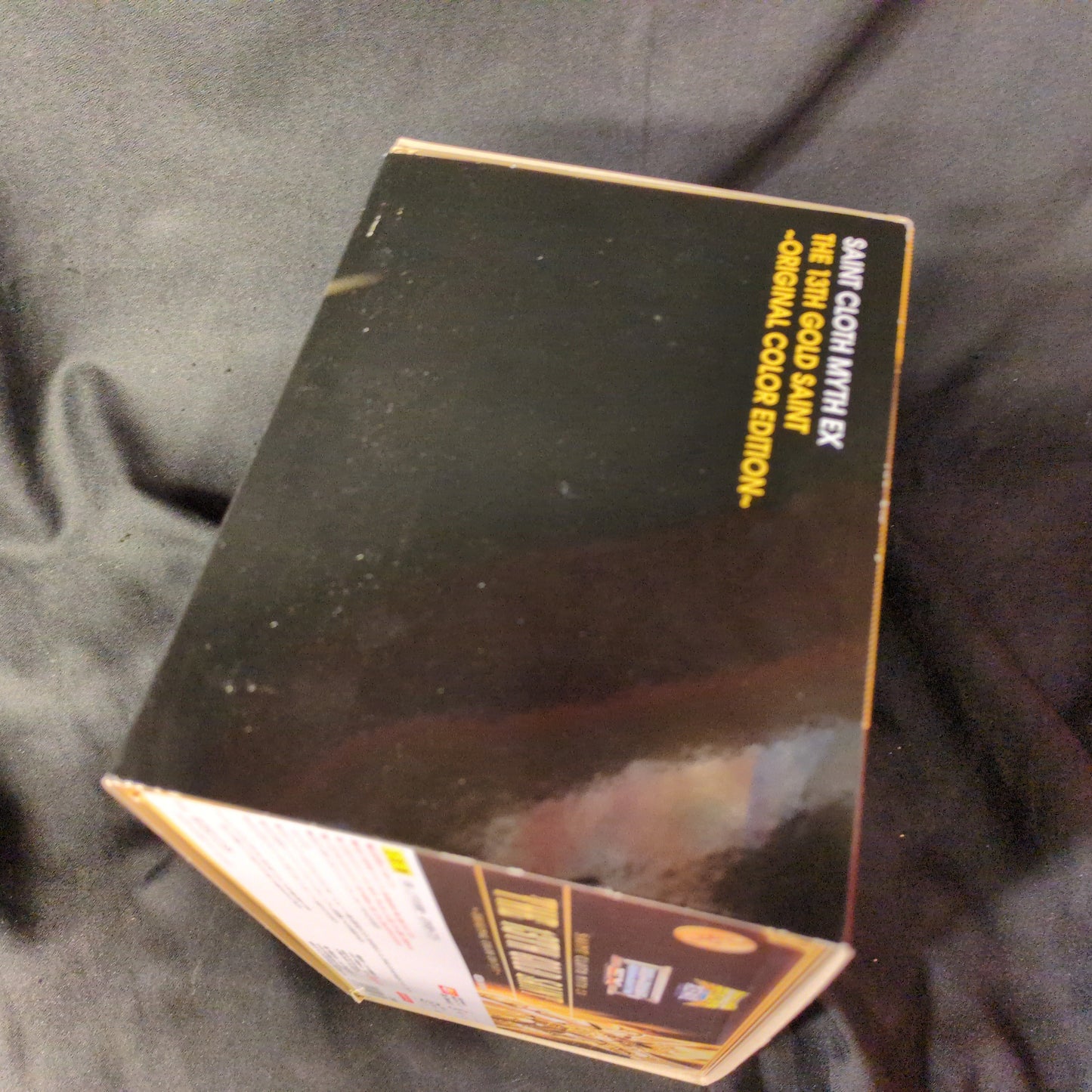 BANDAI Saint Seiya Myth Cloth EX Masami Kurumada The Thirteenth Gold Saint ORIGINAL COLOR EDITION