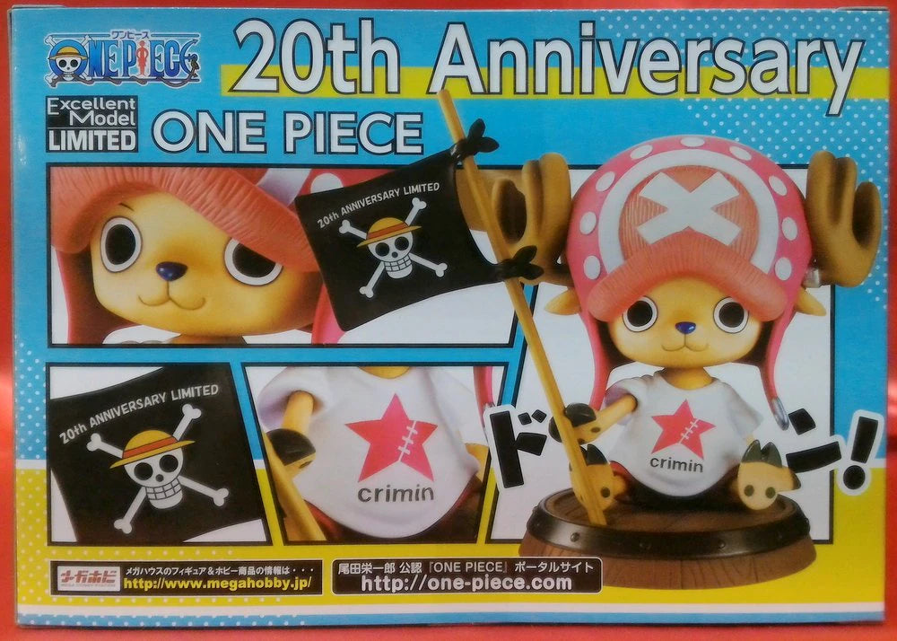 MegaHouse POP Sailing Again Tony Tony Chopper Crimin ver.  (20th Anniversary)