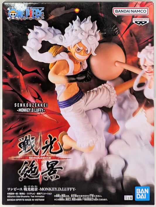 Bandai Spirits Sengoku Scenic Views MONKEY.D.LUFFY GEAR5 Monkey D. Luffy Gear 5