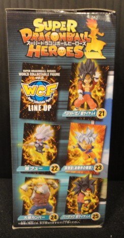 Banpresto WCF Dragon Ball Dragon Ball Heroes vol.5 Migatte no Gokui Son Goku