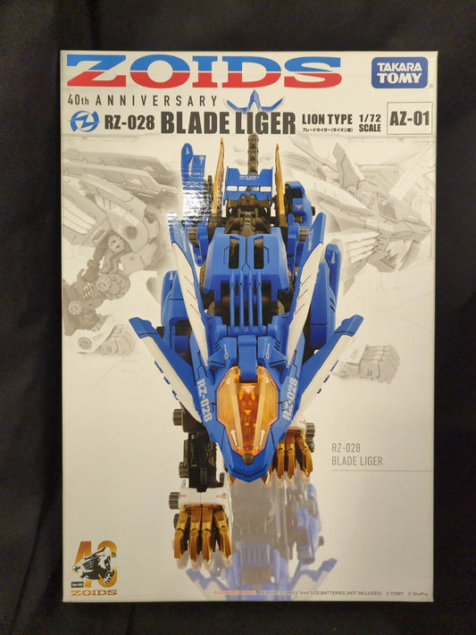 Takara Tomy 40th ANNIVERSARY Blade Liger (Lion Type) AZ-01
