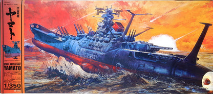 Bandai 1/35 0 Scale Space Battleship Yamato (Uchu Senkan Yamato)