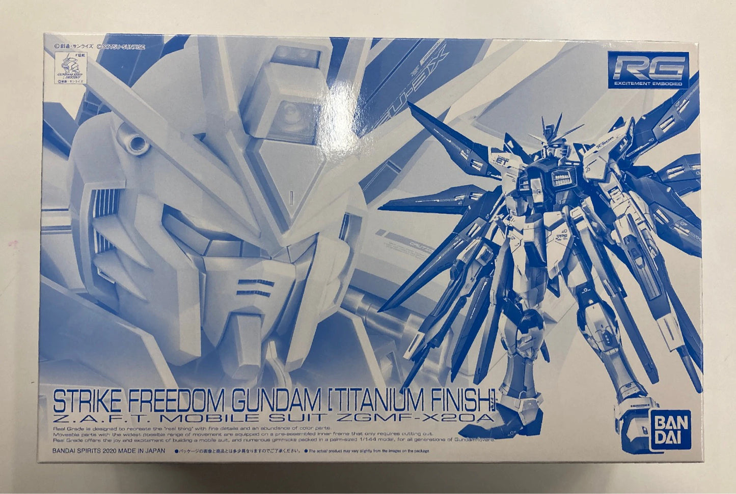BANDAI SPIRITS RG 1/144 Bandai Spirits Strike Freedom Gundam Titanium Finish