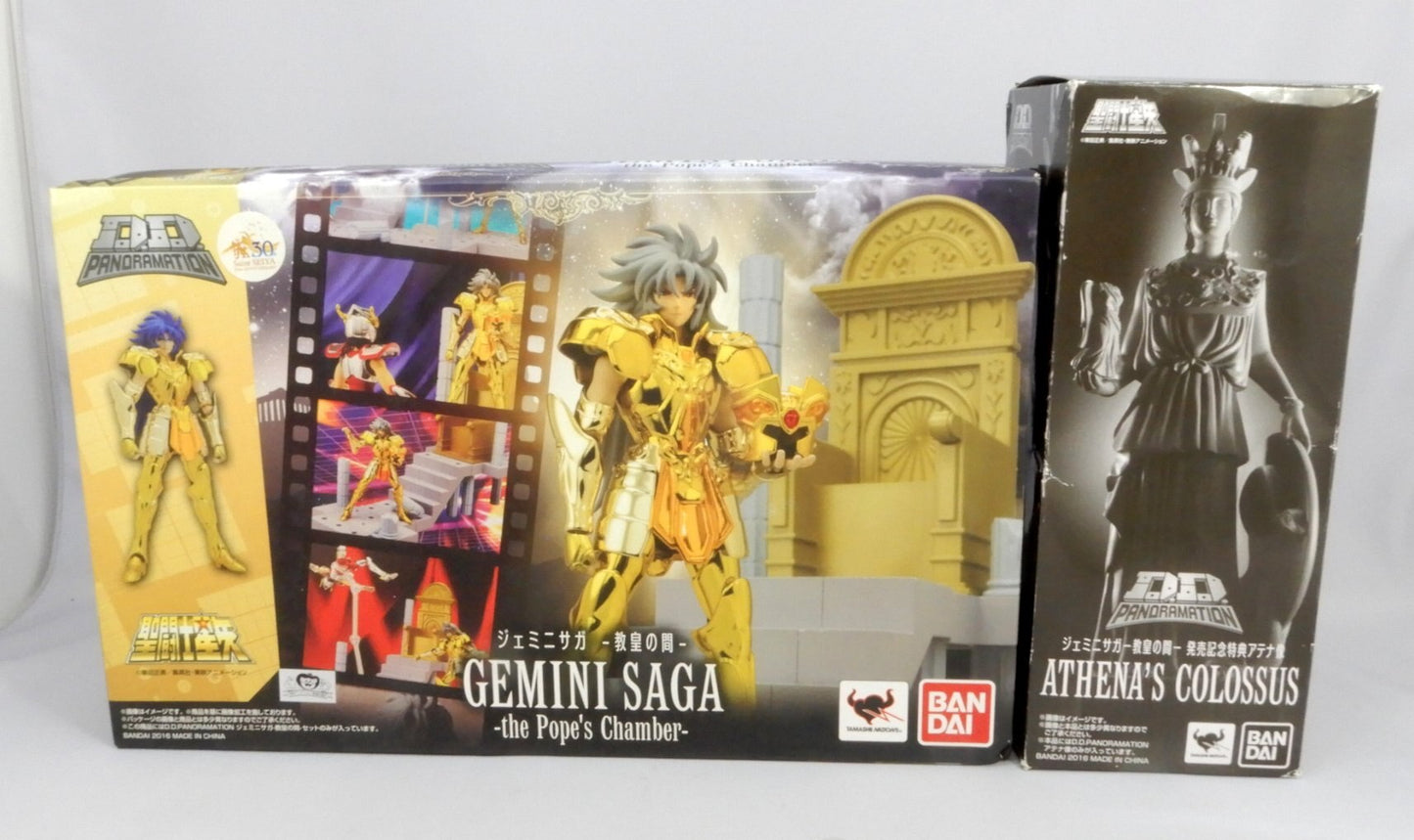 Bandai DDPANORAMATION Gemini Saga - between the Pope - With First Edition Bonus Item