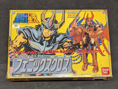 Bandai Bronze Cloth/Saint Cloth Taikei Masami Kurumada Phoenix Cloth (First Bronze Cloth) Late Illustration Box