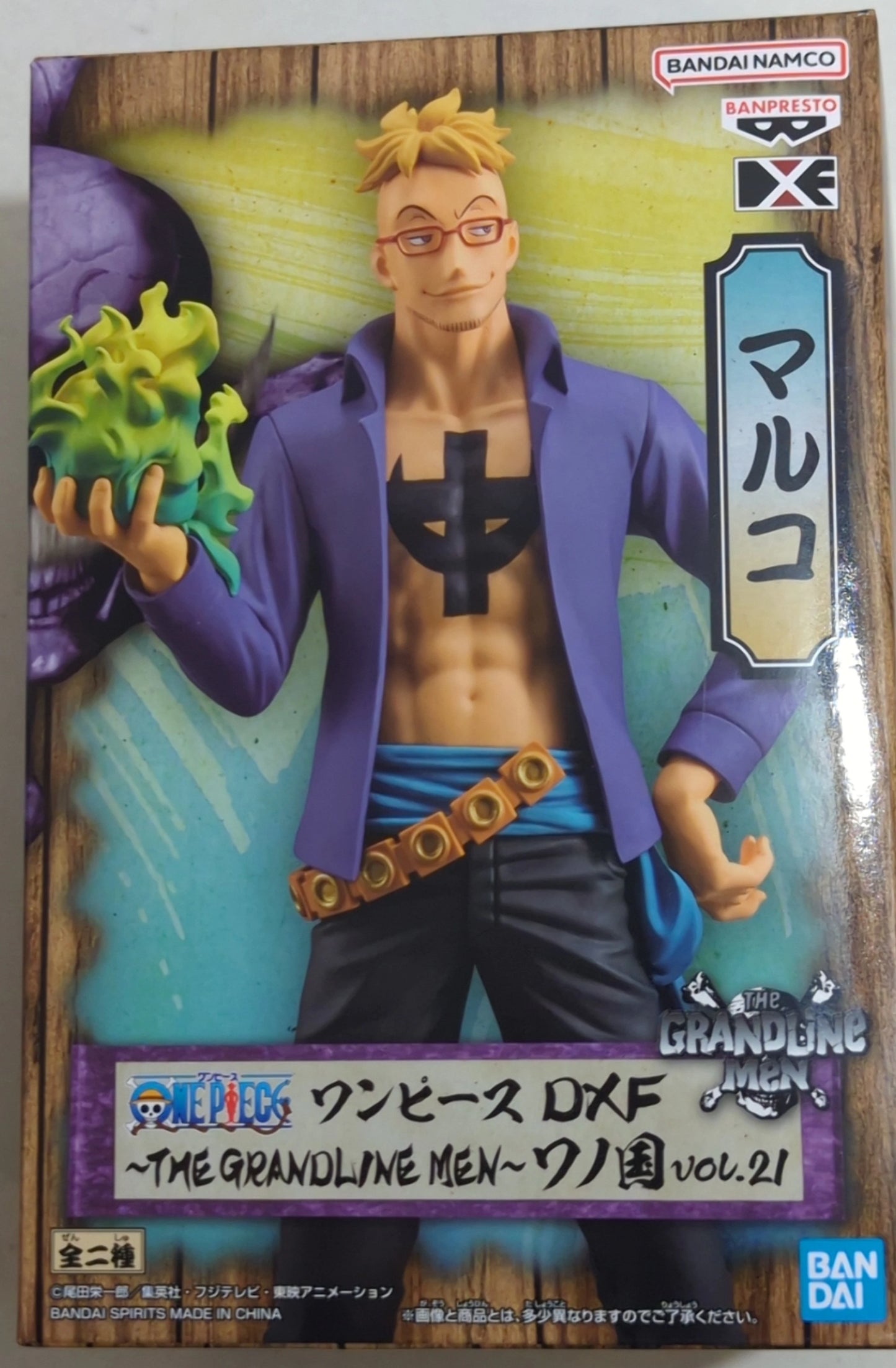 Bandai Spirits DXF THE GRANDLINE MEN Wano Country vol.21 Marco