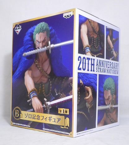 Ichiban Kuji One Piece 20th anniversary B Prize Zoro Memorial Figure