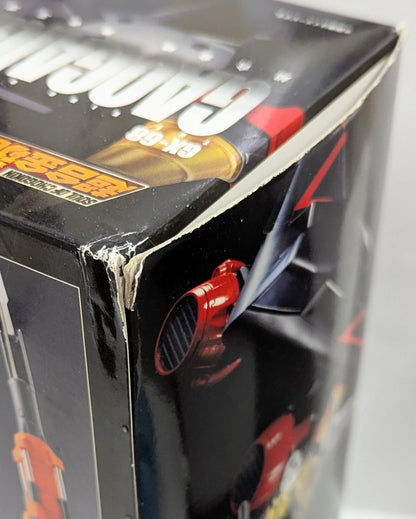Bandai Soul of Chogokin Gaogaigar GX-68