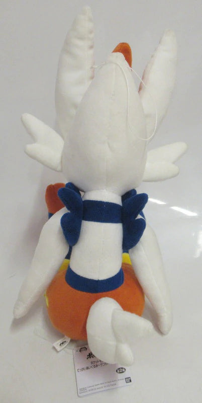 Bandai Spirits Huge Stuffed Toy Gengar Aceburn Aceburn