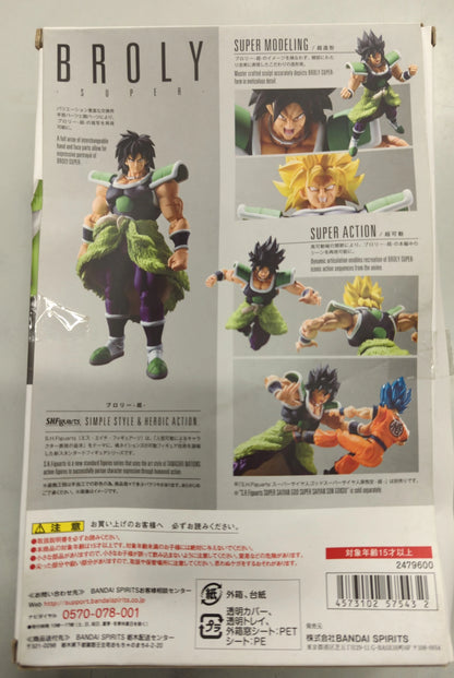 Bandai Spirits S.H.Figuarts Broly -Super-