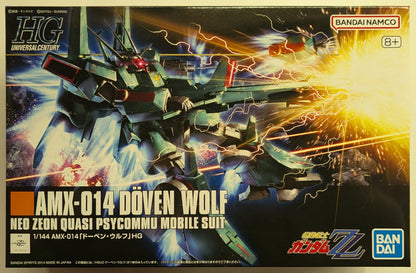 RFTERM0TOKEN HGUC 1/144 RFTERM1TOKEN D?ven Wolf 173