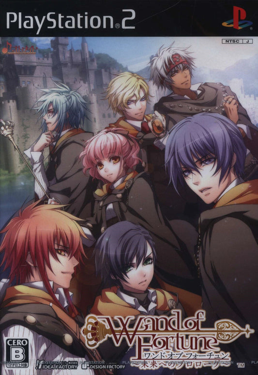 PS2 Wand of Fortune ~Prologue to the Future~ *Unopened