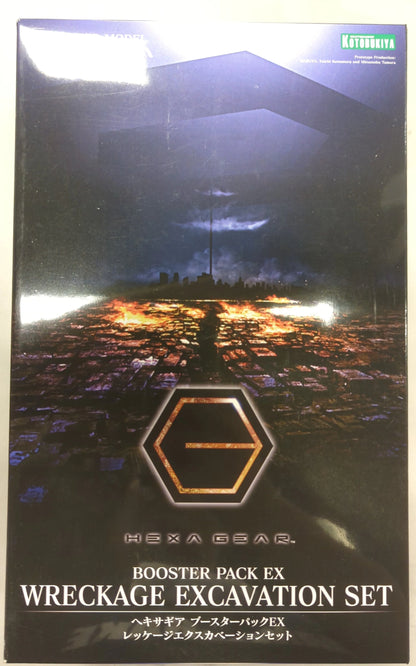Kotobukiya Booster Pack EX Wreckage Excavation Set