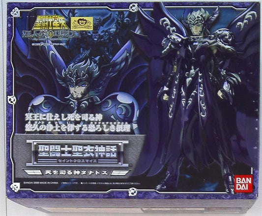 Bandai Saint Seiya Myth Cloth Death-ruling god Thanatos / Surplice
