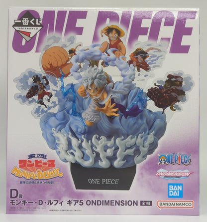 Bandai Spirits Ichiban Kuji One Piece MONKEY.D.LUFFY -Memories of Adventure and the Voyage to the Future- D-Prize : Monkey D Luffy 5 ONDIMENSION