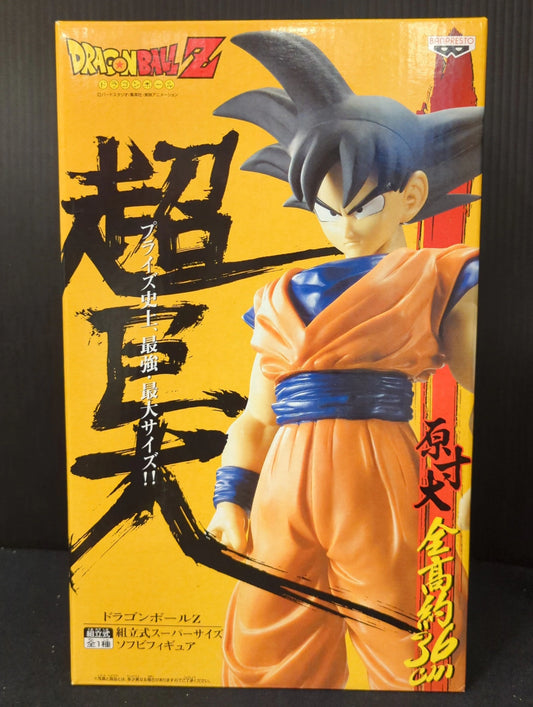 Banpresto Assembled Super Size Soft Sofubi Figure Son Goku