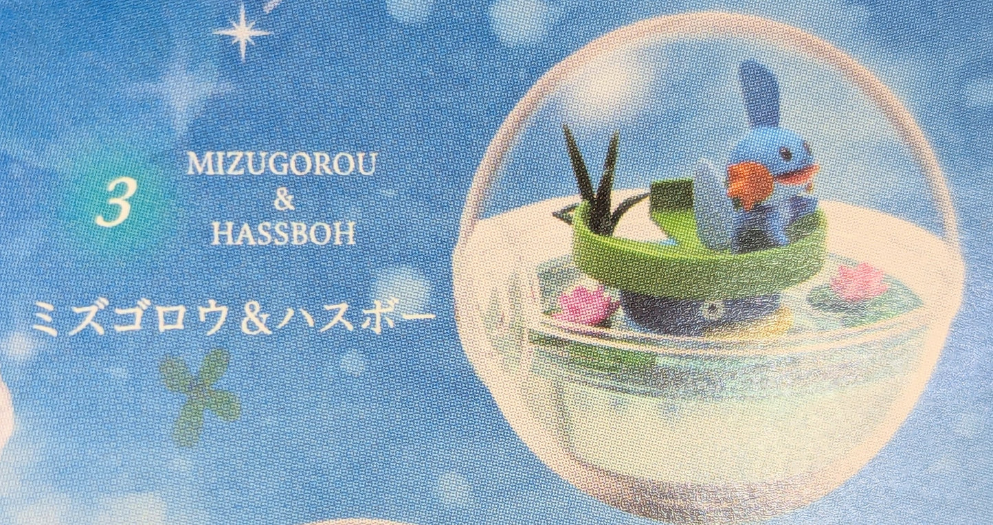 Re-Ment Terrarium Collection 8: Pokemon Mudkip and Lotad
