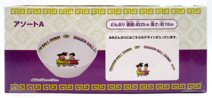 Bandai Spirits Bamboo Bowl Dragon Ball DAIMA Goku and Vegeta