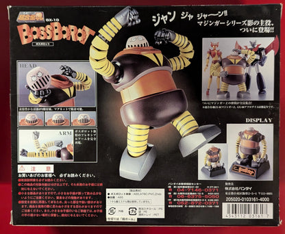 Bandai Soul of Chogokin Boss Borot GX-10