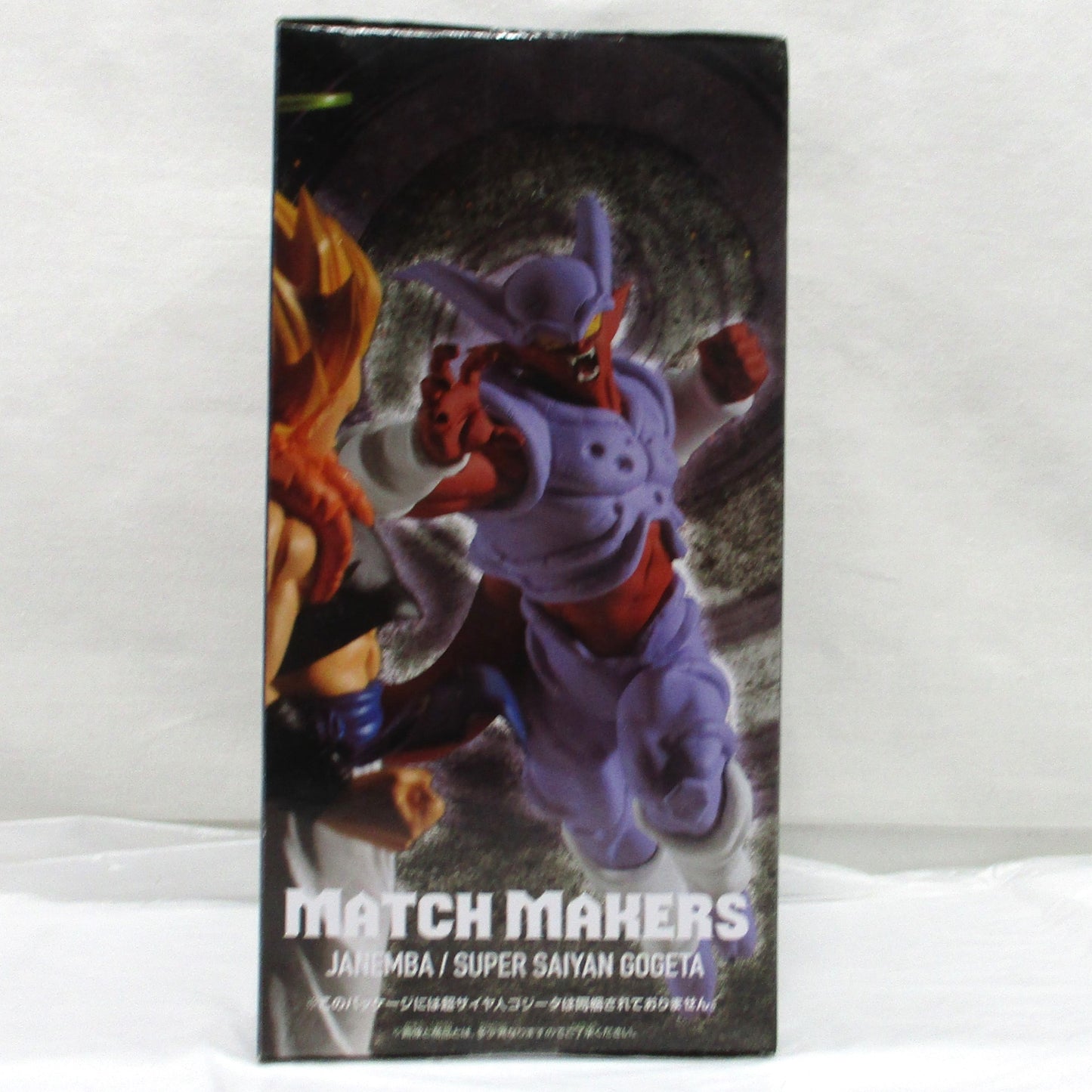 Bandai Spirits Dragon Ball Z MATCH MAKERS Janemba (VS Super Saiyan Gogeta)