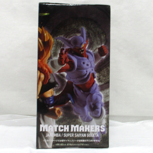 Bandai Spirits Dragon Ball Z MATCH MAKERS Janemba (VS Super Saiyan Gogeta)