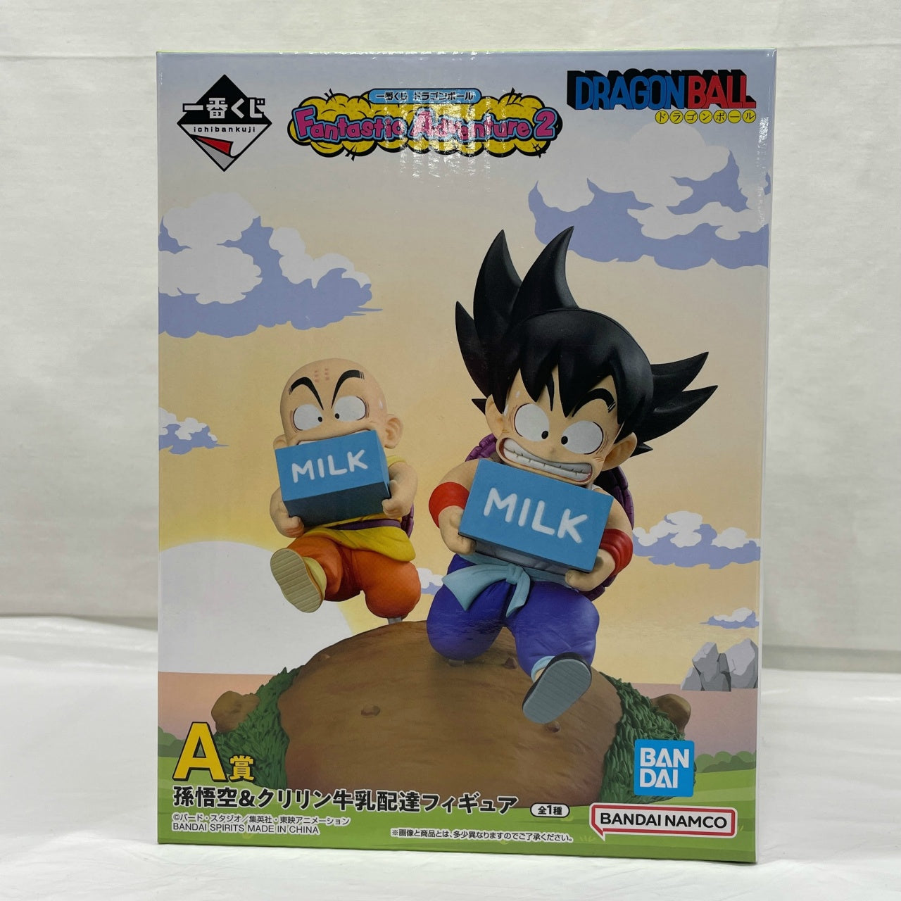 Ichiban Kuji Dragon Ball Fantastic Adventure 2 A Prize Son Goku & Krillin Milk Delivery Figure
