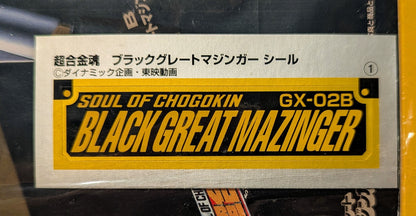 Bandai Soul of Chogokin Black Great Mazinger GX-02B